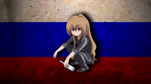 Rusland, wodka, Adidas, anime, Aisaka Taiga, Taiga Blyatsaka