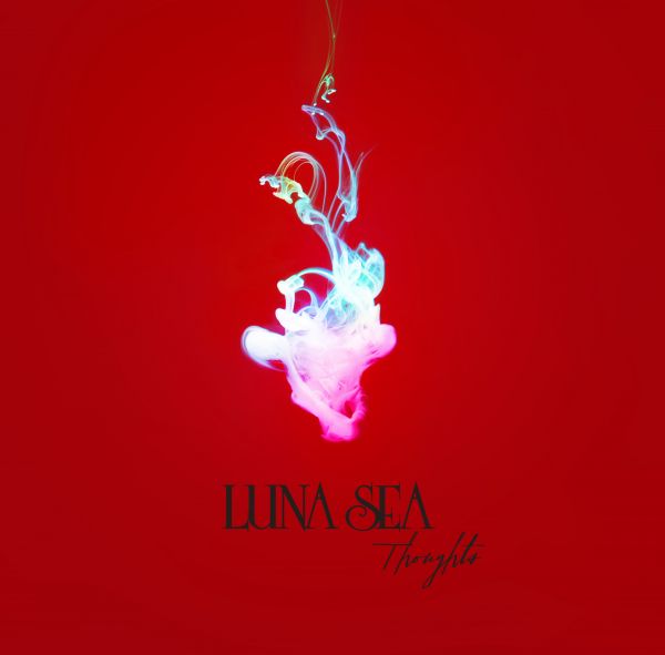 illustrasjon,Luna Sea,hjerte,rød,rosa,Menneskekroppen