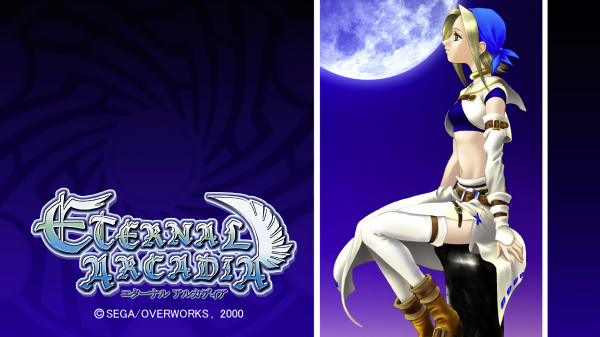 video oyunları, Video oyunu kızları, Skies of Arcadia, Fina Skies of Arcadia, Sega, Dreamcast