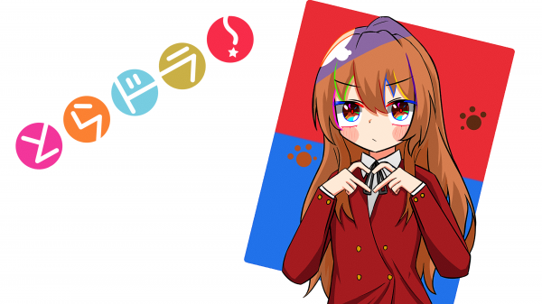 Toradora,Aisaka Taiga,Logo,Anime Mädchen,körnig,Herz Hände