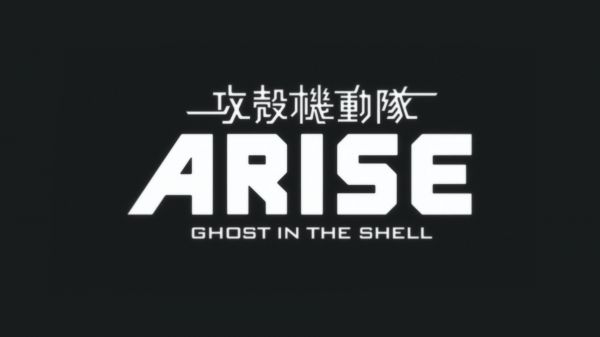 Ma trong vỏ,Ghost trong Shell ẢNH HƯỞNG,Tác phẩm nghệ thuật,bản văn,Logo,nhãn hiệu