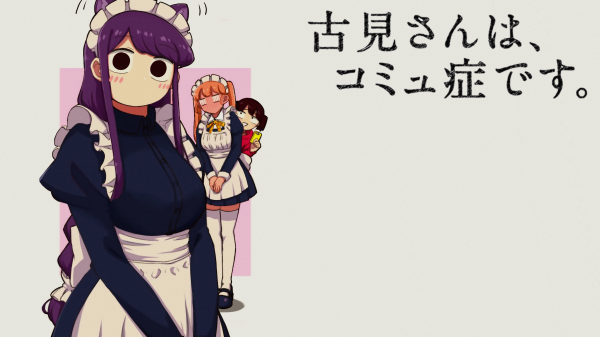 tjenestepige tøj,Komi Shouko,Komi san wa Comyushou desu,Hitohito Tadano,Tadano Hitomi,langt hår