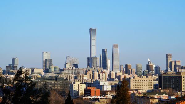 Beijing,China,clădire,oraș,turn,apus de soare