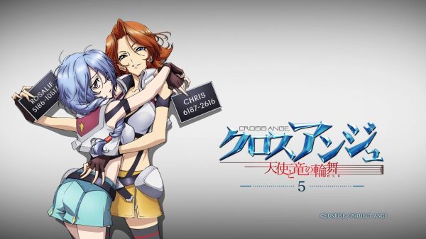 hình minh họa,Anime,Anime cô gái,hoạt hình,Cross Ange,Rosalie Cross Ange