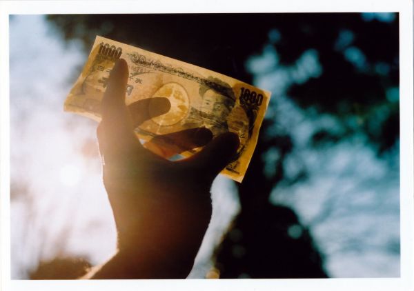 sunlight,color,film,analog,money,Japan