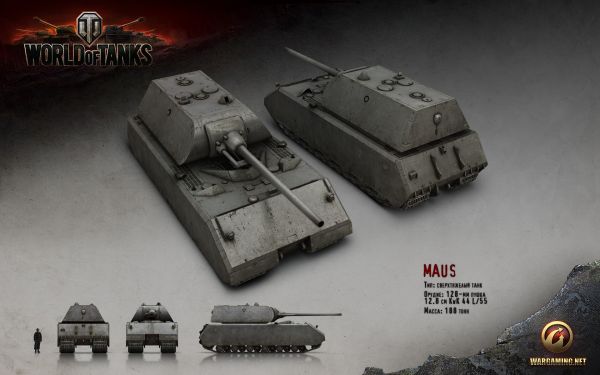 ยานพาหนะ,อาวุธ,ถัง,โลกของถัง,wargaming,Maus