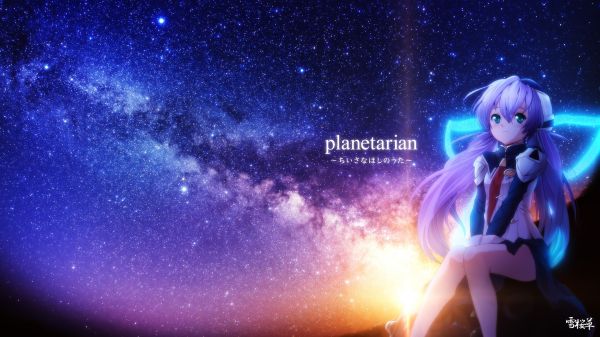 Planetarian Reverie malého Planet,ilustrace,galaxie,prostor,usmívající se,vesmír