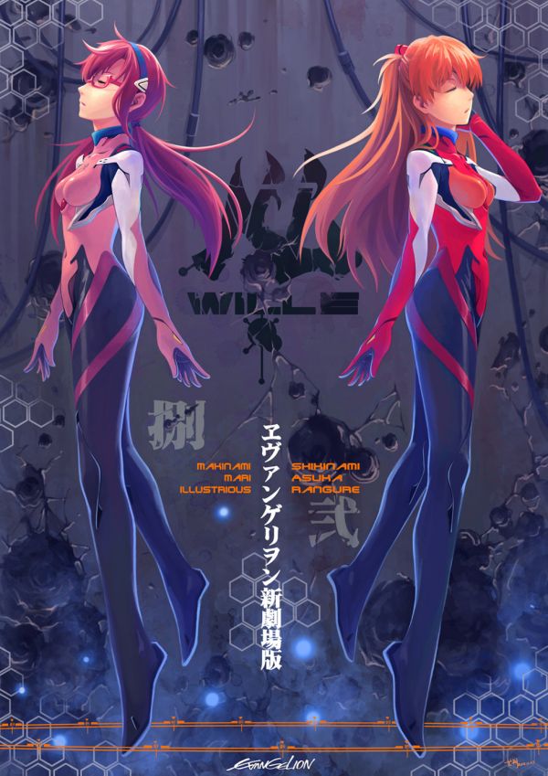 tyc001x,Meninas anime,Anime,Neon Genesis Evangelion,Asuka Langley Soryu,Ruiva