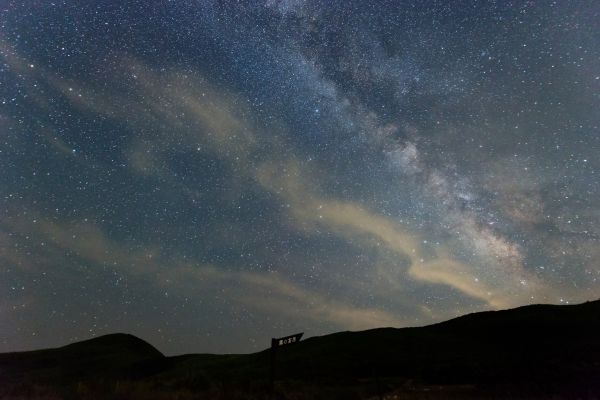 krajina,Příroda,nebe,Japonsko,noc,galaxie