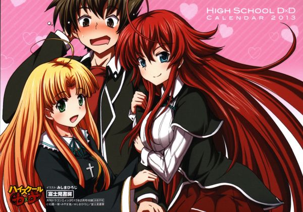 4235x2964 px,Argento Asia,Gremory Rias,Highschool dXD,Hyoudou Issei