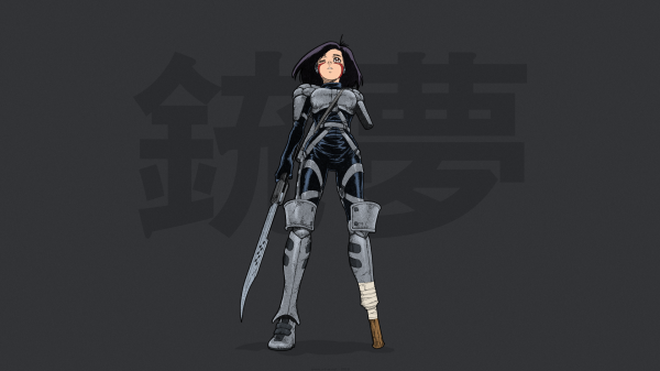 GUNNM,Alita,Alita de la batalla Alita,Gally,Yukito Kishiro,Cyborg