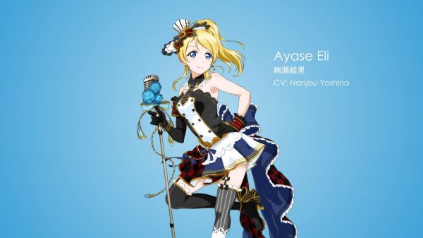 illustratie,anime,animemeisjes,Hou van het leven,Speelgoed,Ayase Eri