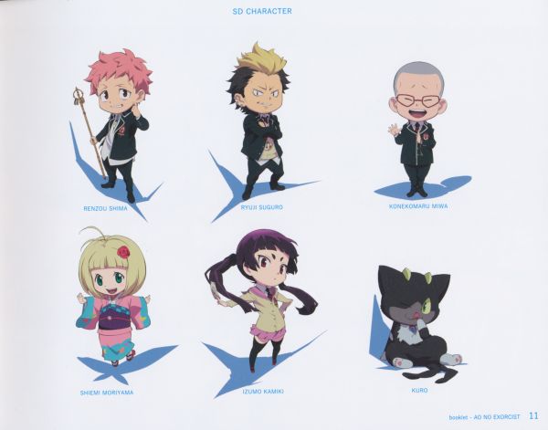 หมอผีสีฟ้า,Shima Renzou,Suguro Ryuji,Miwa Konekomaru,Moriyama Shiemi,Kamiki Izumo