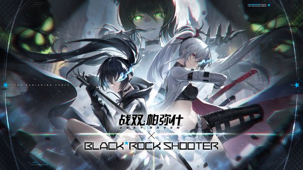 Punishing Gray Raven,anime,Black Rock Shooter,anime lányok,hosszú haj,copf