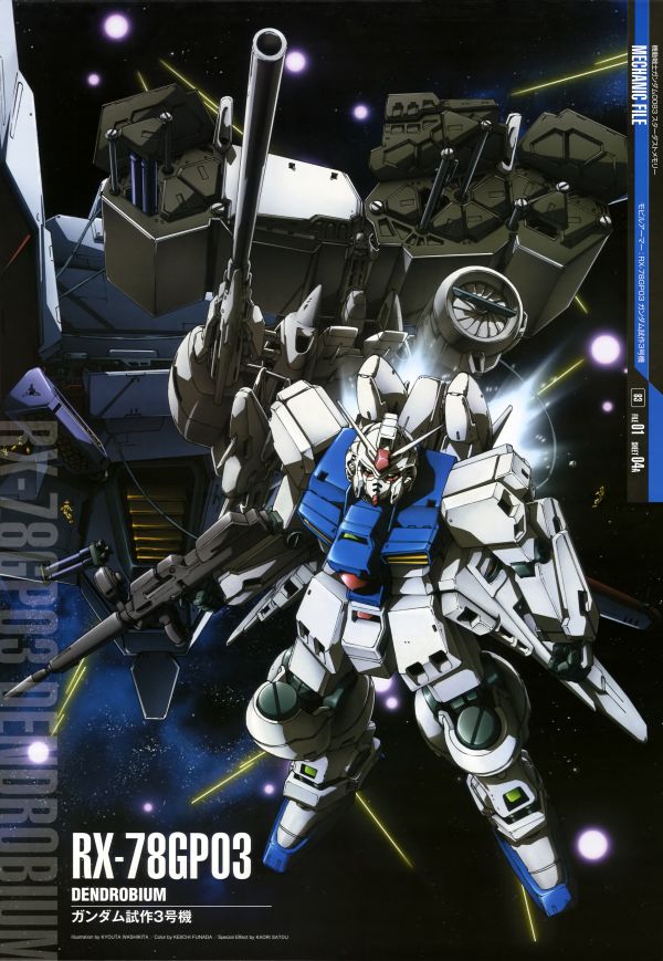 Mobile Suit Gundam 0083 Stardust μνήμης,Gundam,anime,mechs,Super Robot Taisen,GP03 Gundam Dendrobium