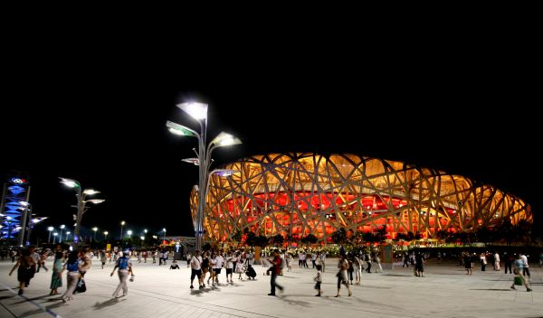 Beijing,stadiu,olimpic