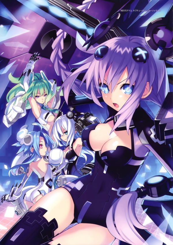 anime,κορίτσια anime,βυζιά,Hyperdimension Neptunia,Purple Heart,White Heart