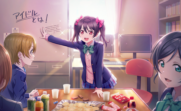 Yazawa Nico,Cinta hidup