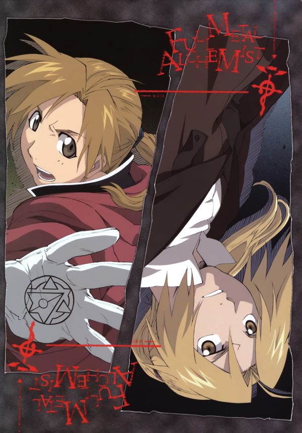 anime,Πλήρης αλχημιστής μετάλλων,Elric Edward