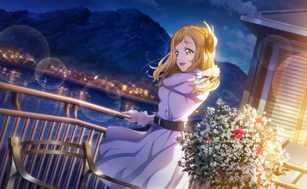 Ohara Mari,Ama vivi,Amore Luce del sole diretta