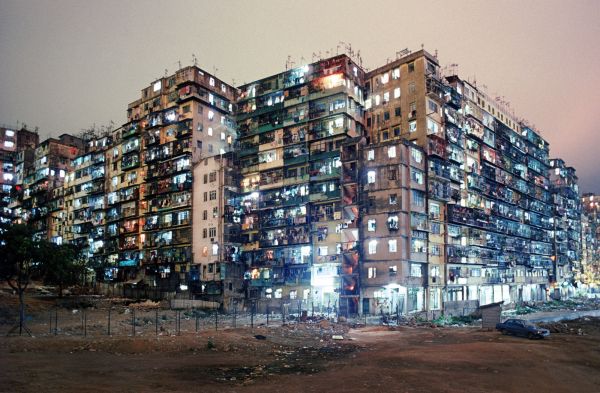 град, Kowloon City