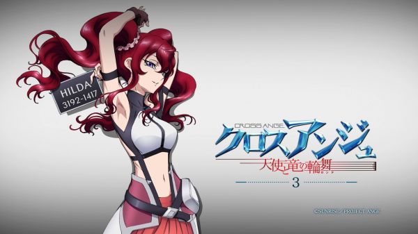 hình minh họa,Anime,Anime cô gái,hoạt hình,Cross Ange,Hildegard Schlievogt