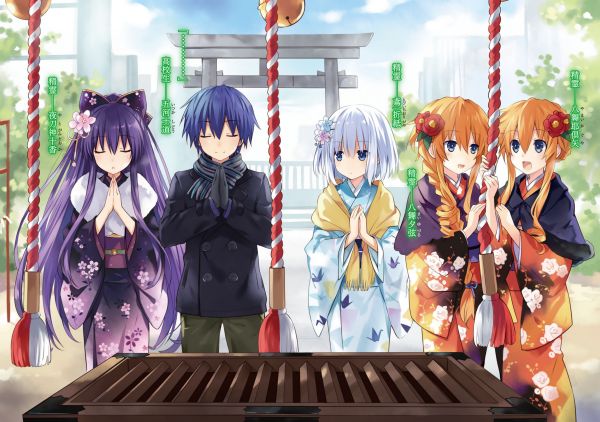 илюстрация,аниме,Дата на живо,Yatogami Tohka,Itsuka Shidou,кимоно