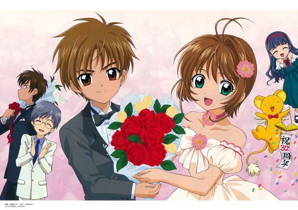 Anime piger,Card Captor Sakura,anime,Anime drenge,suite,bryllupper