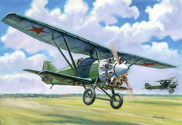 Segunda Guerra Mundial,guerra,avião,Avião,world war,Boxart