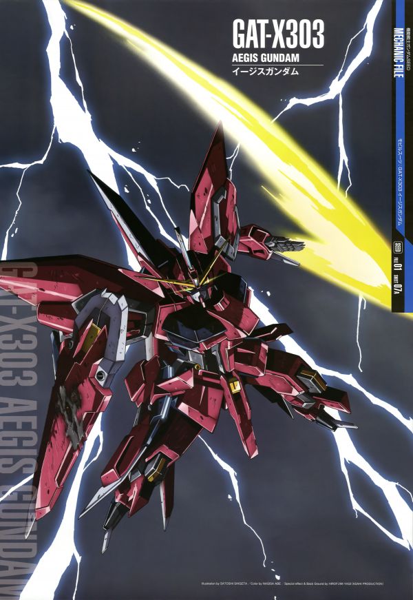 Aegis Gundam,Kombinezony Gundam SEED,Anime,Mechs,Gundam,Super Robot Taisen