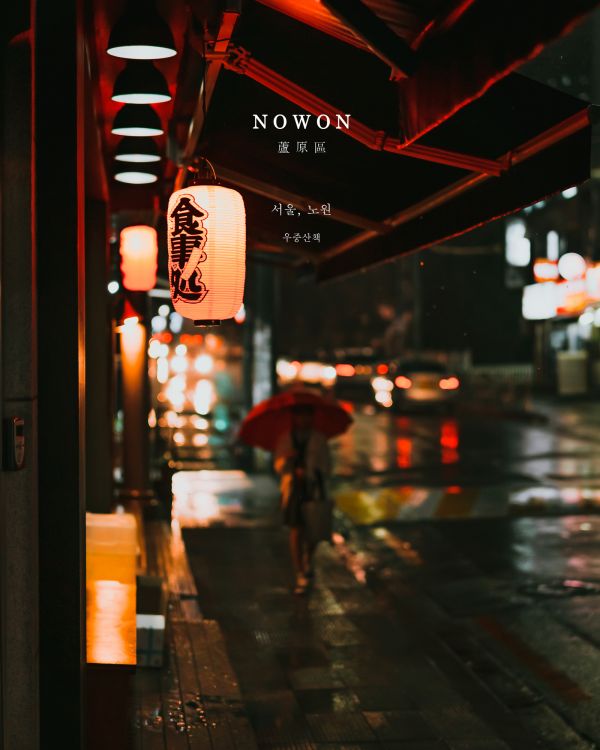 自動車照明,アンバー,オレンジ,路面,電気,シティ