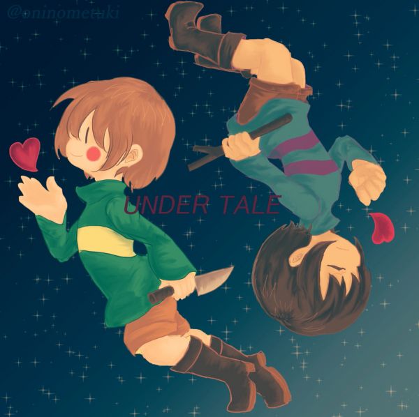 Subjugar,Frisk,Chara,Video Game Art,RPG