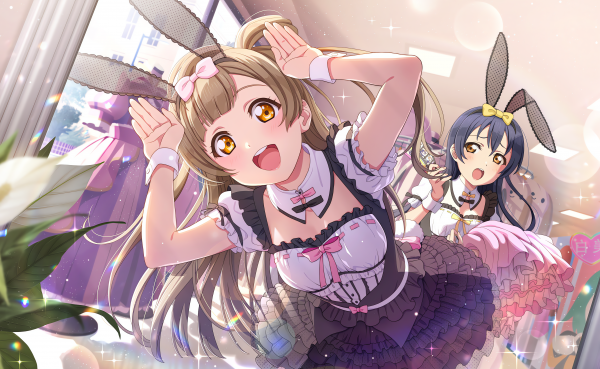 Cinta hidup,Minami Kotori