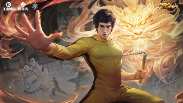 Bruce Lee,Honor of Kings,chinese dragon,svart hår,asiatisk