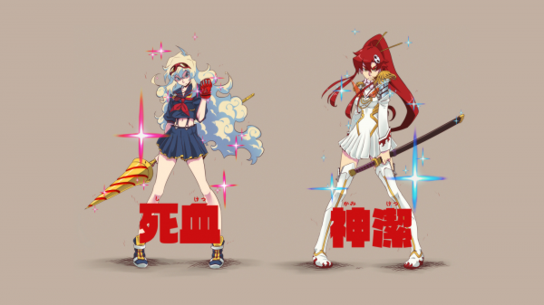 Kill La Kill,Tengen Topp Gurren Lagann,Teppelin Nia,Littner Yoko,Senketsu,Junketsu