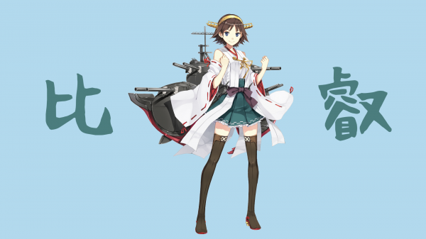 illustration, anime, Anime piger, tegneserie, Kantai Collection, Person