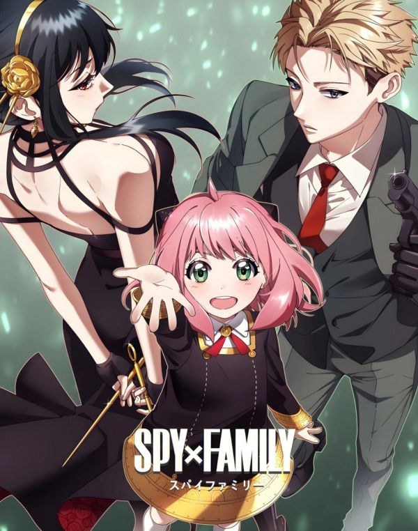 Spy x Family,шпионин