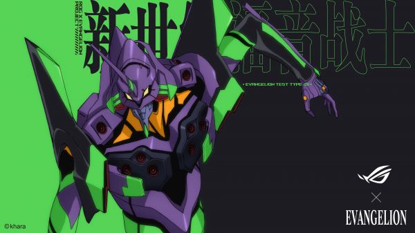 Neon Genesis Evangelion,EVA Einheit 01,ASUS,windows 11