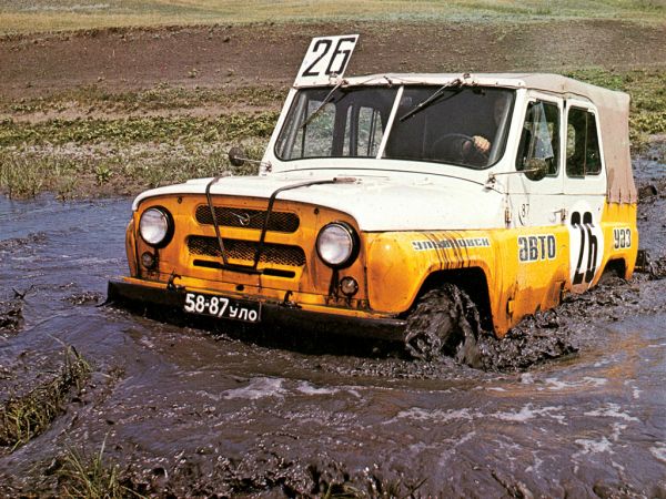 auto,voertuig,netcarshow,netcar,racing,UAZ