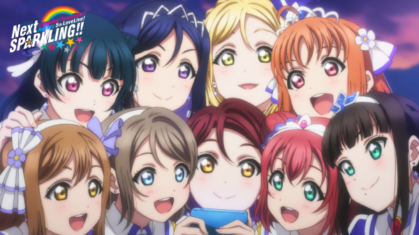 Love Live Sunshine, Love Live, Filles anime, Anime, visage, bouche ouverte