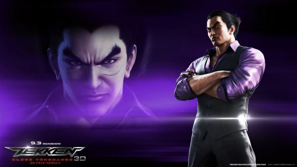 movies, Tekken Blood Vengeance, stage, screenshot, computer wallpaper