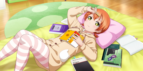 Hoshizora Rin,Hou van het leven