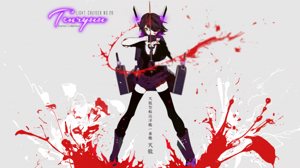 ilustrare,anime,abstract,desen animat,Colectia Kantai,Tenryuu KanColle