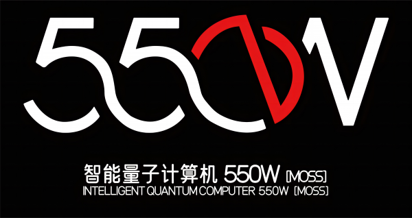 550W,มอส,2,พื้นหลังที่เรียบง่าย,พื้นหลังสีดำ,ความเรียบง่าย