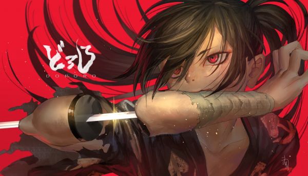 Dororo,Hyakkimaru