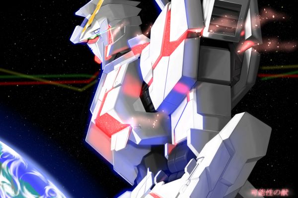 RX 0 Unicorn Gundam, Hareketli Takım Gundam Unicorn, Anime, Meşe, Gundam, Süper Robot Savaşları