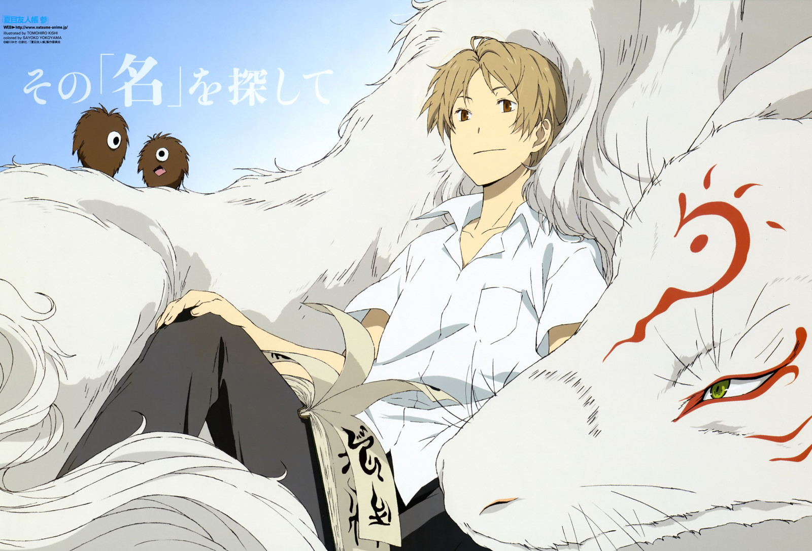 rajz, ábra, anime, rajzfilm, képregény, Natsume Yuujinchou, Natsume Book of Friends, vázlat, mangaka