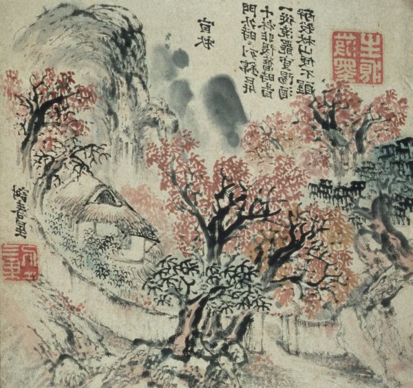 草图,艺术,树,花,厂,版画