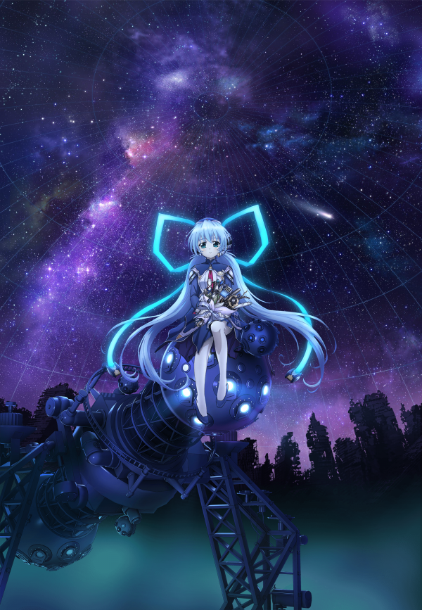 Planetarian Reverie malého Planet,Hoshino Yumemi,vizuální román