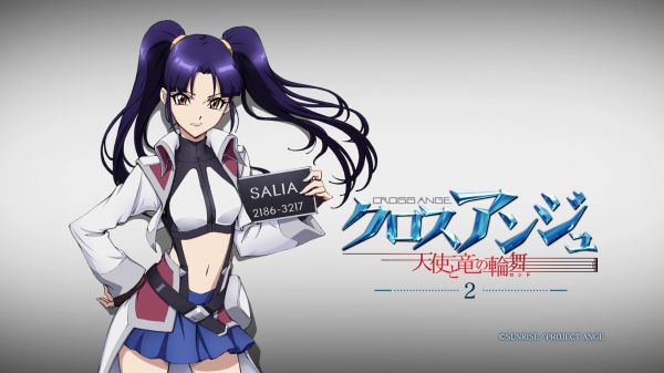 hình minh họa,Anime,Anime cô gái,hoạt hình,Cross Ange,Salia Tereshkova